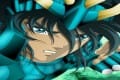Shiryu 600x300