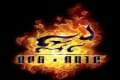 RPG-ARTE logo 600x300